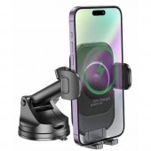 Держатели автомобильные