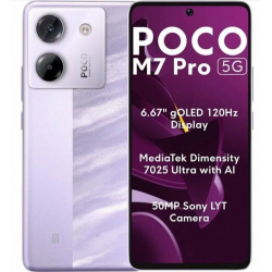 Смартфон Xiaomi POCO M7 Pro 5G 12/256GB (NFC) no charger Purple (фиолетовый)