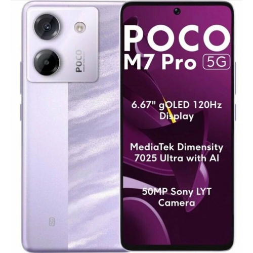 Смартфон Xiaomi POCO M7 Pro 5G 12/256GB (NFC) no charger Purple (фиолетовый) 