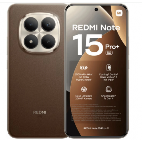 Смартфон Xiaomi Redmi Note 15 Pro+ 5G 12/512GB (NFC) Mocha Brown (коричневый) 