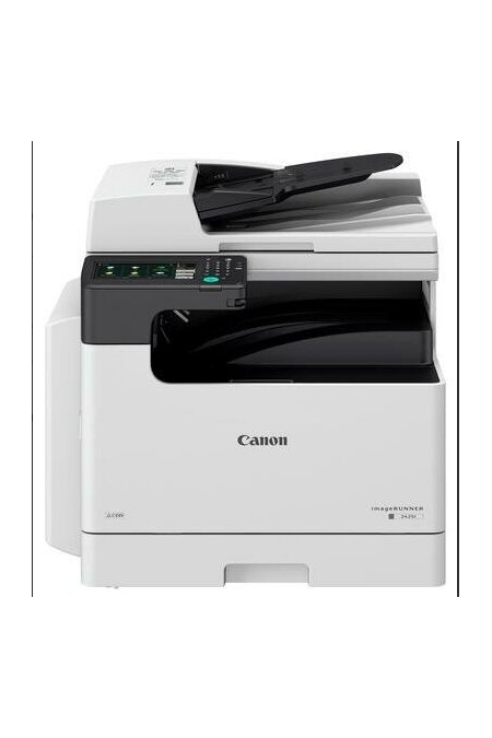 Принтер лазерный Canon imageRUNNER 2425i (белый) 