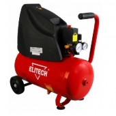 Компрессоры