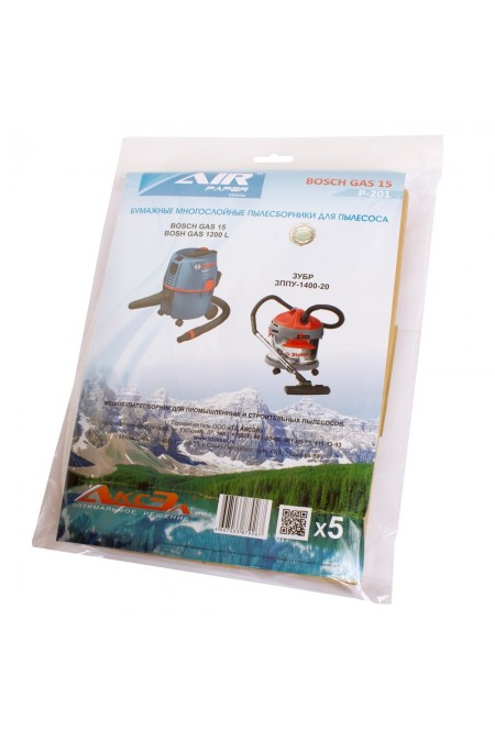 Мешок AIR PAPER P-201/5 для BOSCH GAS15, GAS1200L, ЗУБР ЗППУ-1400-20 бумаж 5шт.P-201/5 