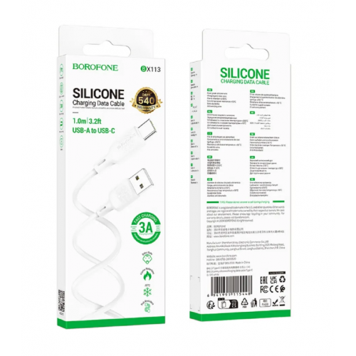 Кабель Borofone BX113 Lenny Type-C USB 1 м (белый) 