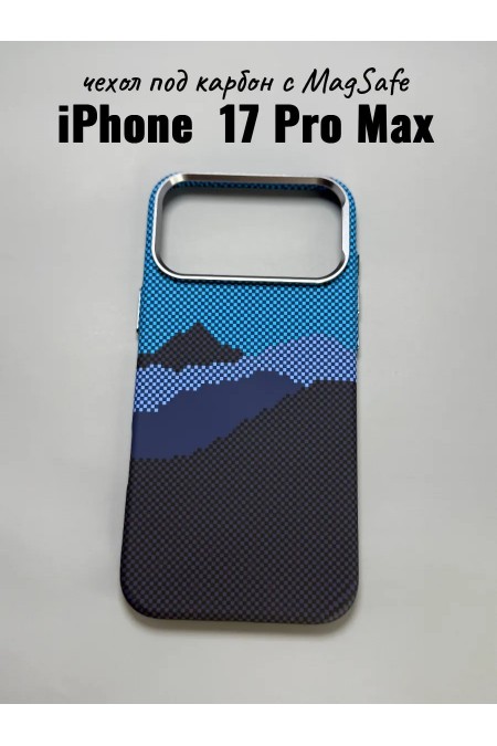 Чехол Clear Case для Apple IPhone 17 Pro Max с MagSafe под карбон (синий) 