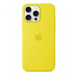 Чехол Fashion Case для Apple IPhone 16 Pro улучшенный (желтый)