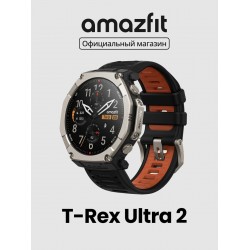 Умные часы Amazfit T-Rex Ultra 2 (черный/черный)