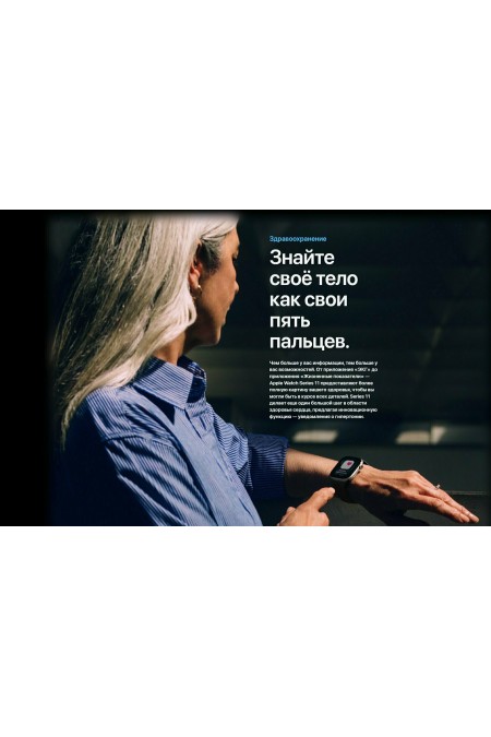 Умные часы Apple Watch Series 11 GPS 46 мм Aluminium Case with Sport Band (M/L) (розовое золото/легкий румянец) 4