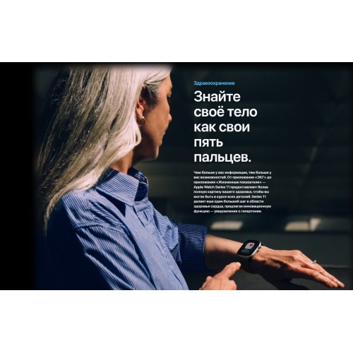 Умные часы Apple Watch Series 11 GPS + Cellular 46 мм Aluminium Case with Sport Band (S/M) (серый космос/черный) 3