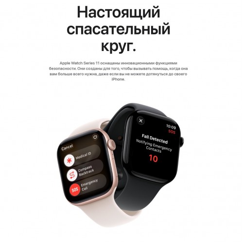 Умные часы Apple Watch Series 11 GPS + Cellular 46 мм Aluminium Case with Sport Band (S/M) (серый космос/черный) 4