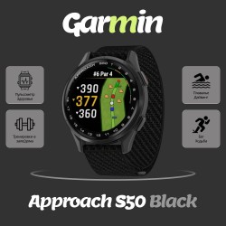 Умные часы Garmin Approach S50 50 мм Slate Aluminum Bezel with Black ComfortFit Nylon Band (010-03010-00) (черный/черный)