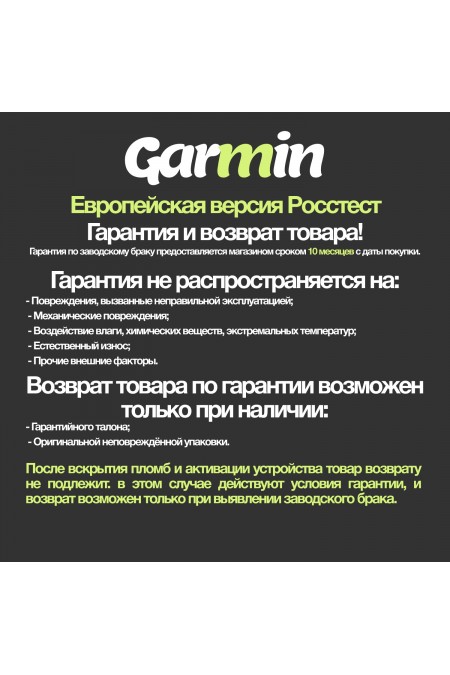Умные часы Garmin Approach S50 50 мм Slate Aluminum Bezel with Black ComfortFit Nylon Band (010-03010-00) (черный/черный) 5