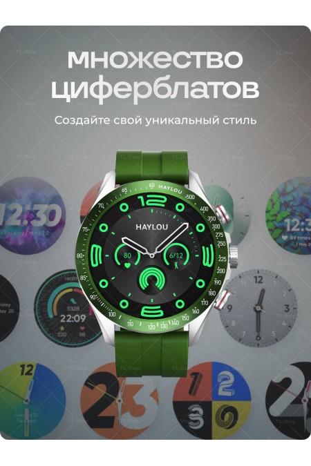 Умные часы Haylou Solar Pro LS18 (черный) 1