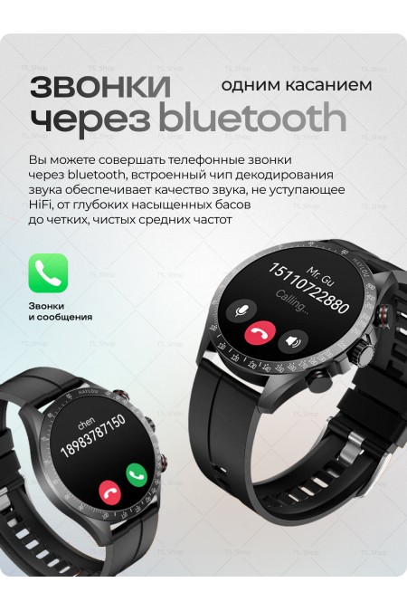 Умные часы Haylou Solar Pro LS18 (черный) 6