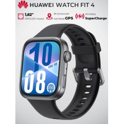 Умные часы HUAWEI Fit 4 (55020FAP) (черный)