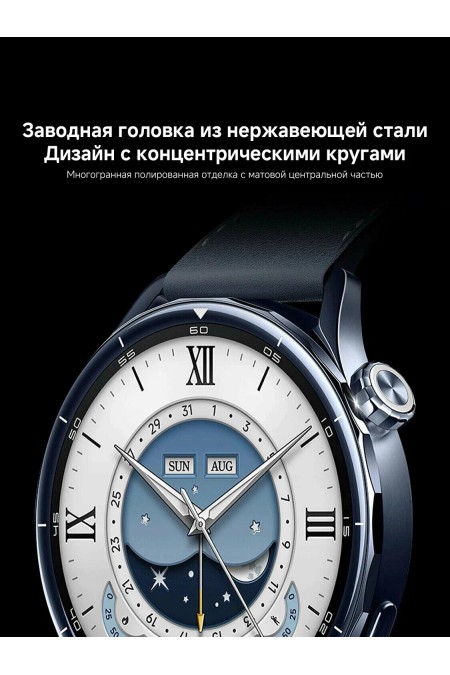 Умные часы Xiaomi Watch S5 46 мм (BHR08IVGL) (черный) 6