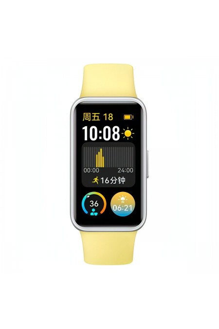 Умный браслет HUAWEI Band 9 (55020BYJ) (лимонно-желтый) 