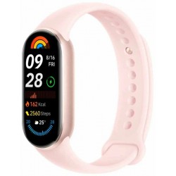 Умный браслет Xiaomi Smart Band 9 (BHR8345GL) (мистическая роза)