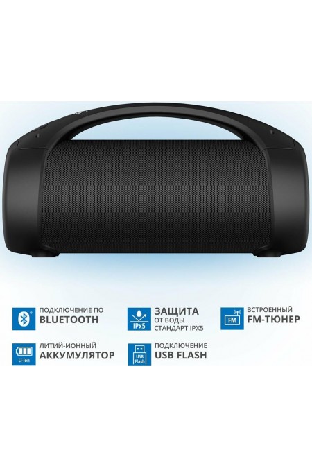 Портативная акустика SVEN PS-370 (SV-020408) (черный) 2