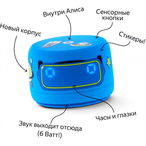 Умная колонка Яндекс Станция Лайт 2 с Алисой на YandexGPT (синий) 4