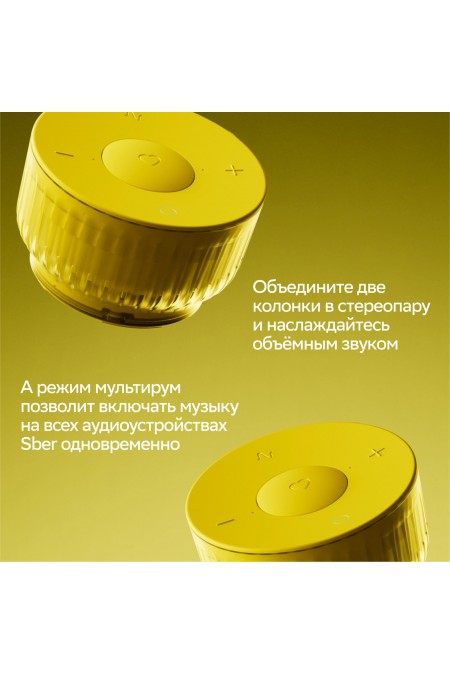 Умная колонка SBER SberBoom Mini 2 SBDV-00250A с голосовым ассистентом Салют и Gigachat (черный) 10