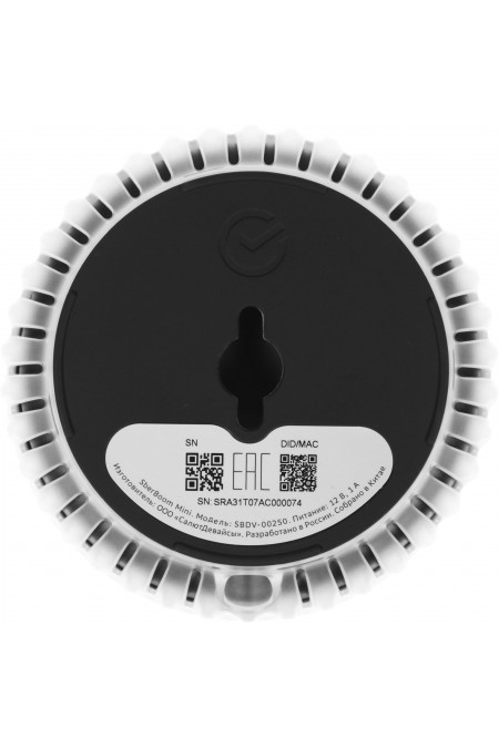 Умная колонка SBER SberBoom Mini 2 SBDV-00250A с голосовым ассистентом Салют и Gigachat (черный) 18