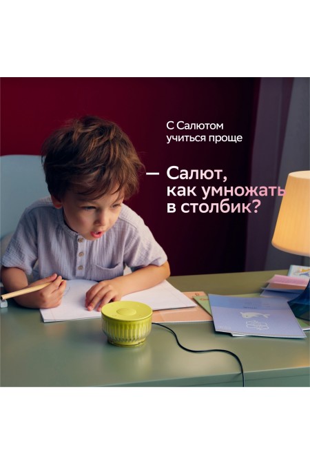 Умная колонка SBER SberBoom Mini 2 SBDV-00250A с голосовым ассистентом Салют и Gigachat (черный) 3