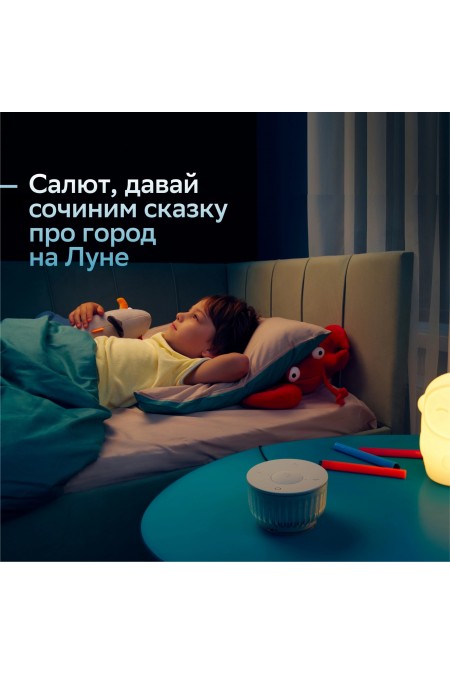 Умная колонка SBER SberBoom Mini 2 SBDV-00250A с голосовым ассистентом Салют и Gigachat (черный) 4