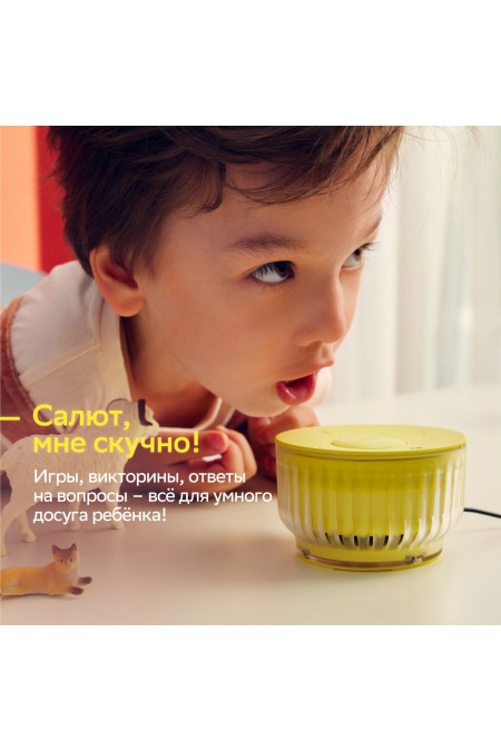 Умная колонка SBER SberBoom Mini 2 SBDV-00250A с голосовым ассистентом Салют и Gigachat (черный) 5