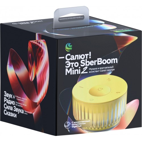 Умная колонка SBER SberBoom Mini 2 SBDV-00250Y Салют (желтый) 12