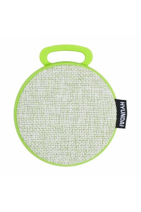 Портативная акустика HYUNDAI H-PAC130 (светло-зеленый) 