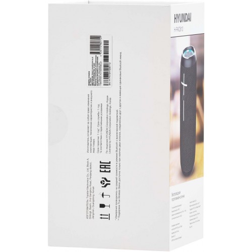 Портативная акустика Hyundai H-PAC610 (темно-синий) 9