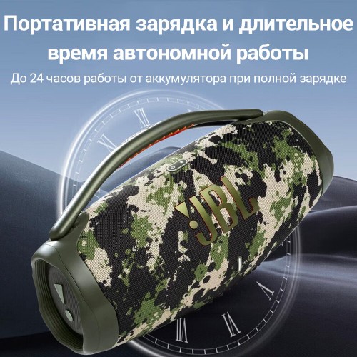 Портативная акустика JBL Boombox 3 (камуфляж) 4