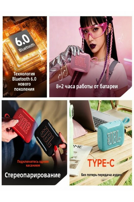 Портативная акустика JBL GO 5 (синий) 3
