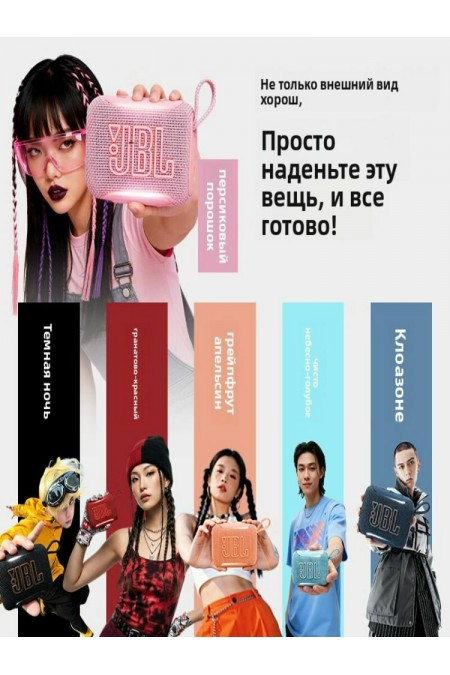 Портативная акустика JBL GO 5 (синий) 7