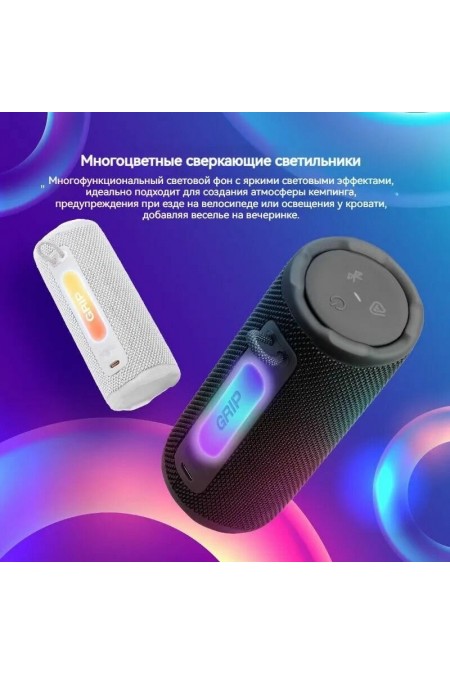 Портативная акустика JBL Grip (черный) 1