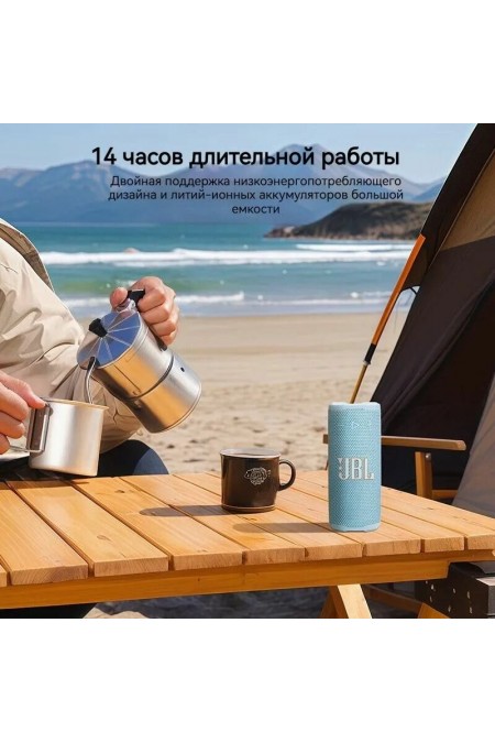 Портативная акустика JBL Grip (черный) 7