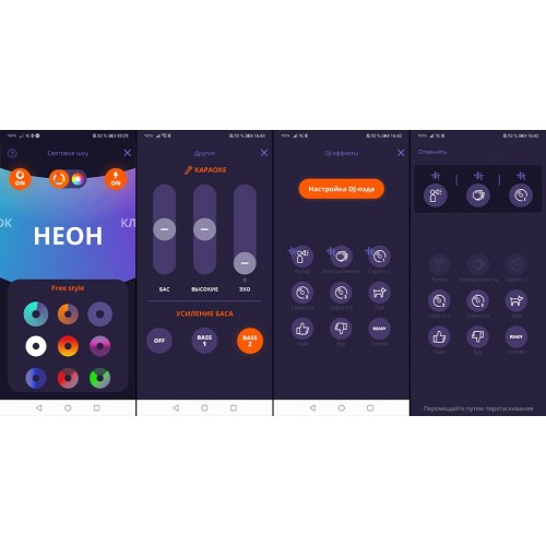 Минисистема JBL PartyBox 310 (черный) 9