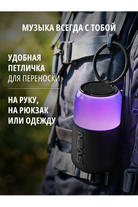 Портативная акустика SVEN PS-130 (SV-022969) (черный) 6