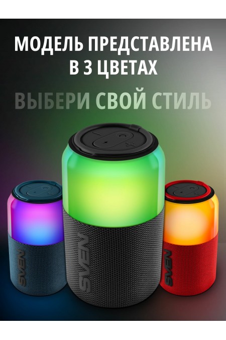 Портативная акустика SVEN PS-130 (SV-022969) (черный) 9