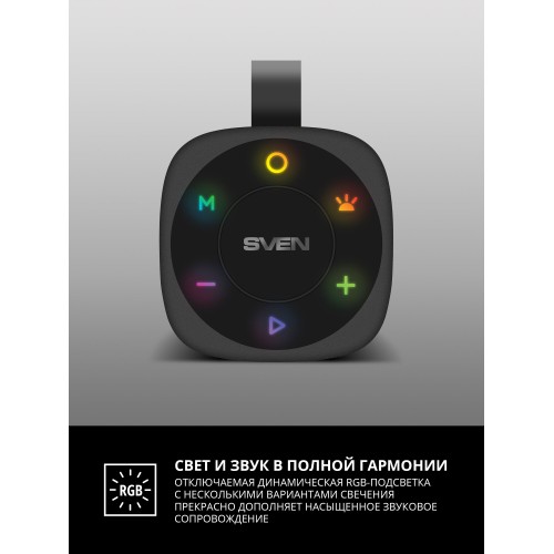 Портативная акустика SVEN PS-155 (SV-022334) (черный) 6