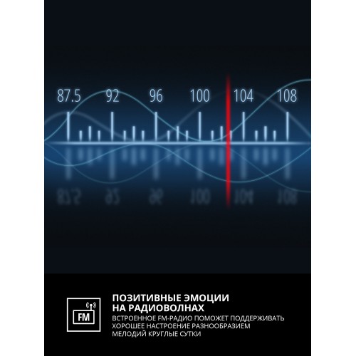 Портативная акустика SVEN PS-155 (SV-022334) (черный) 7
