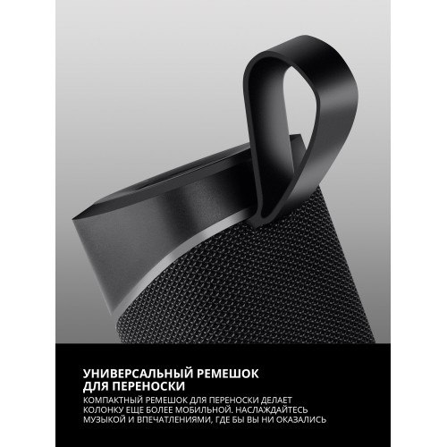 Портативная акустика SVEN PS-155 (SV-022334) (черный) 9