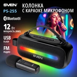 Портативная акустика SVEN PS-255 (SV-022563) (черный)
