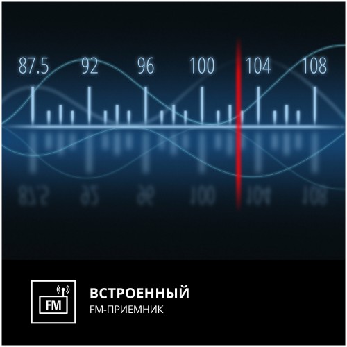 Портативная акустика SVEN PS-340 (SV-021283) (черный) 8