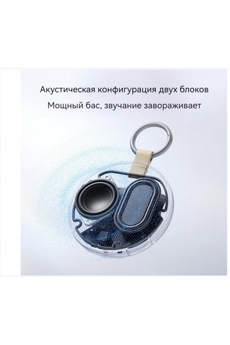 Портативная акустика Xiaomi Redmi Bluetooth Speaker 2 (оранжевый) 6