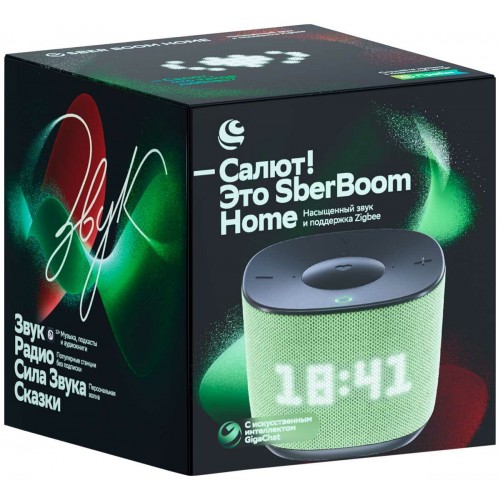 Умная колонка SBER SberBoom Home с голосовым ассистентом Салют, Zigbee и Gigachat (фисташковый) 5