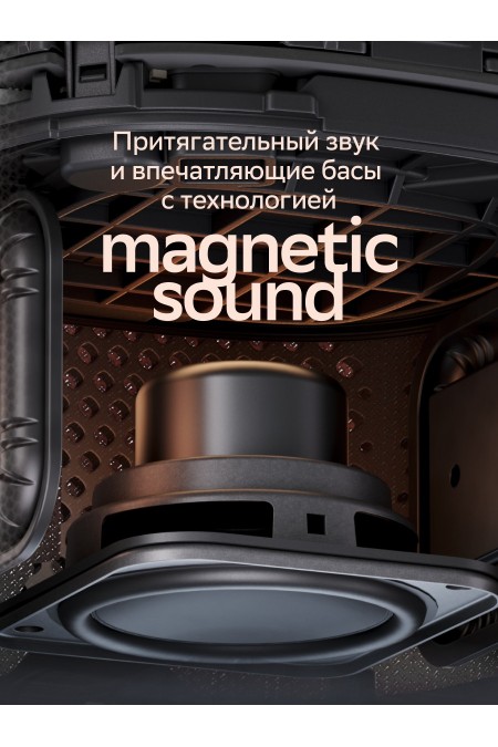 Умная колонка SBER SberBoom Home с голосовым ассистентом Салют, Zigbee и Gigachat (синий) 6