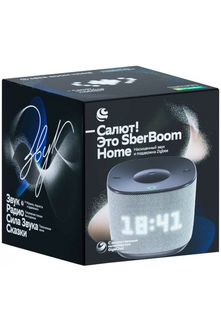 Умная колонка SBER SberBoom Home (SBDV-00171G) (туманный) 5