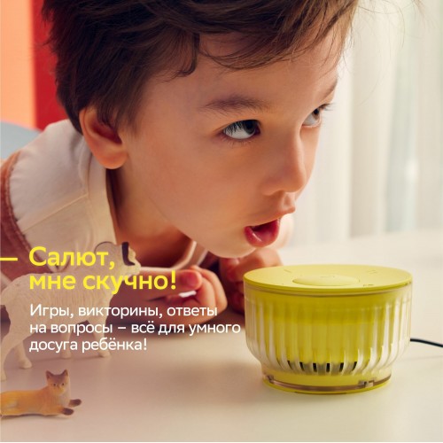 Умная колонка SBER SberBoom Mini 2 SBDV-00250B с голосовым ассистентом Салют и Gigachat (синий) 8